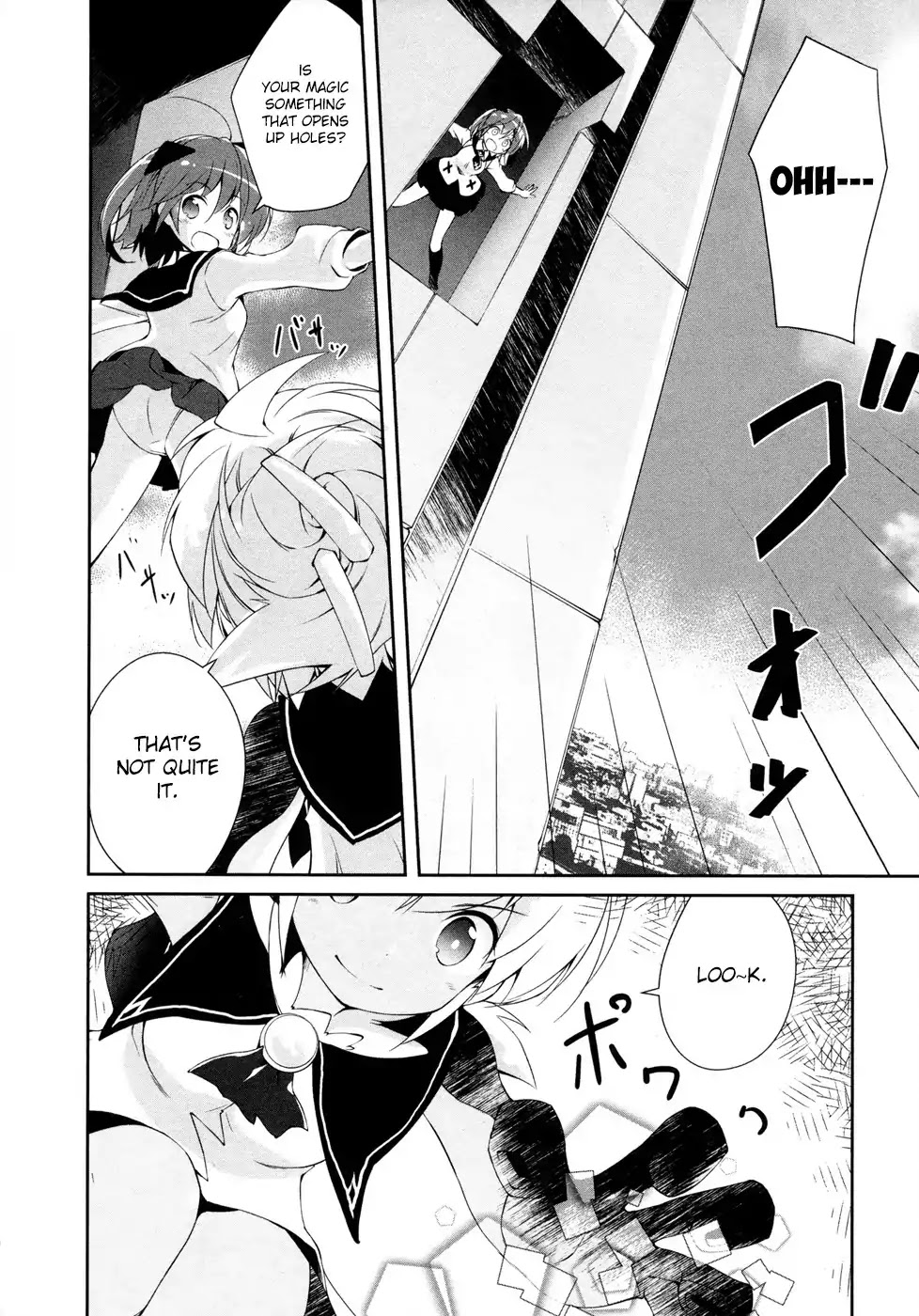 Mahou Shoujo Kokone wa Kakukatariki Chapter 12 page 17 - Chapter 12: The Mahou Shoujo, begun to notice