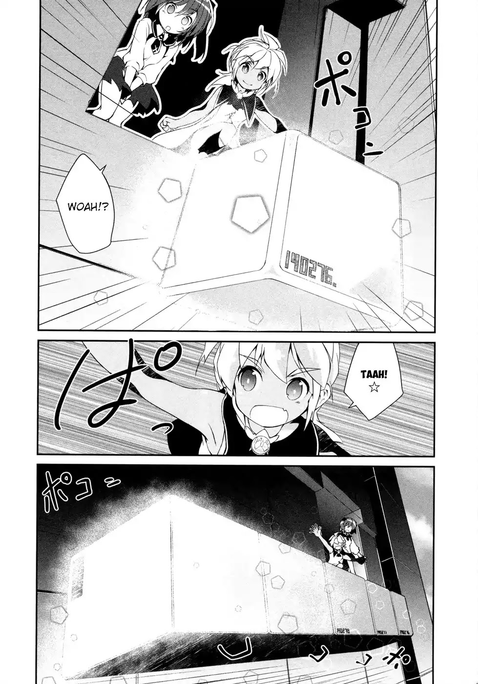 Mahou Shoujo Kokone wa Kakukatariki Chapter 12 page 18 - Chapter 12: The Mahou Shoujo, begun to notice