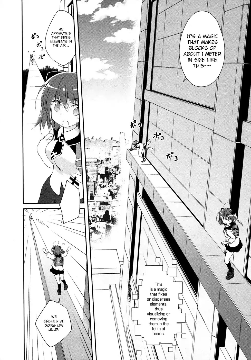 Mahou Shoujo Kokone wa Kakukatariki Chapter 12 page 19 - Chapter 12: The Mahou Shoujo, begun to notice