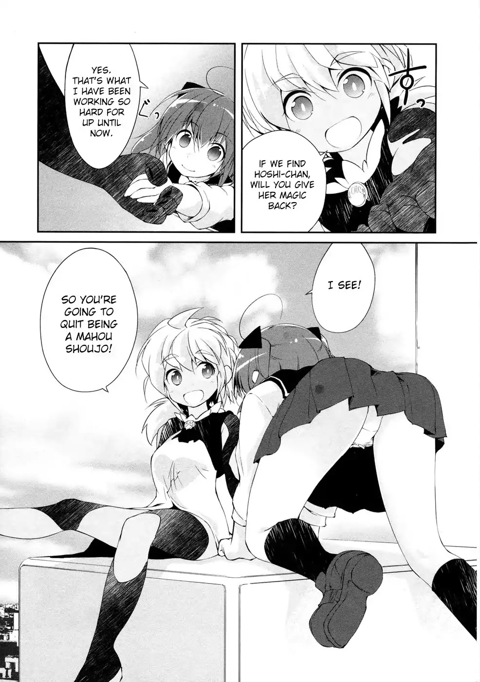 Mahou Shoujo Kokone wa Kakukatariki Chapter 12 page 22 - Chapter 12: The Mahou Shoujo, begun to notice