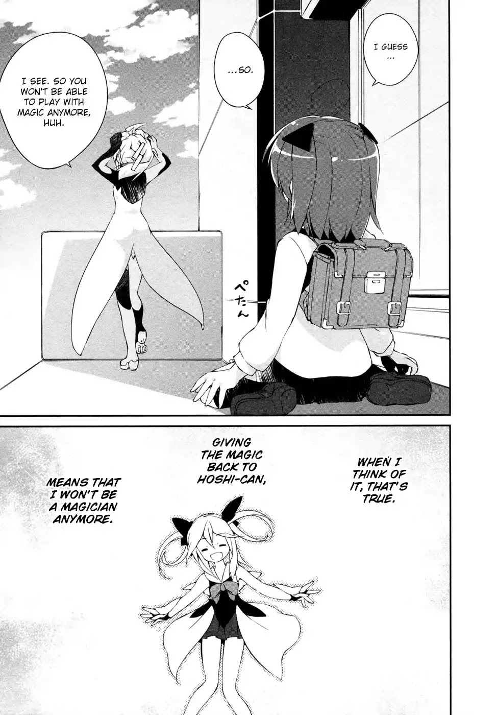 Mahou Shoujo Kokone wa Kakukatariki Chapter 12 page 24 - Chapter 12: The Mahou Shoujo, begun to notice