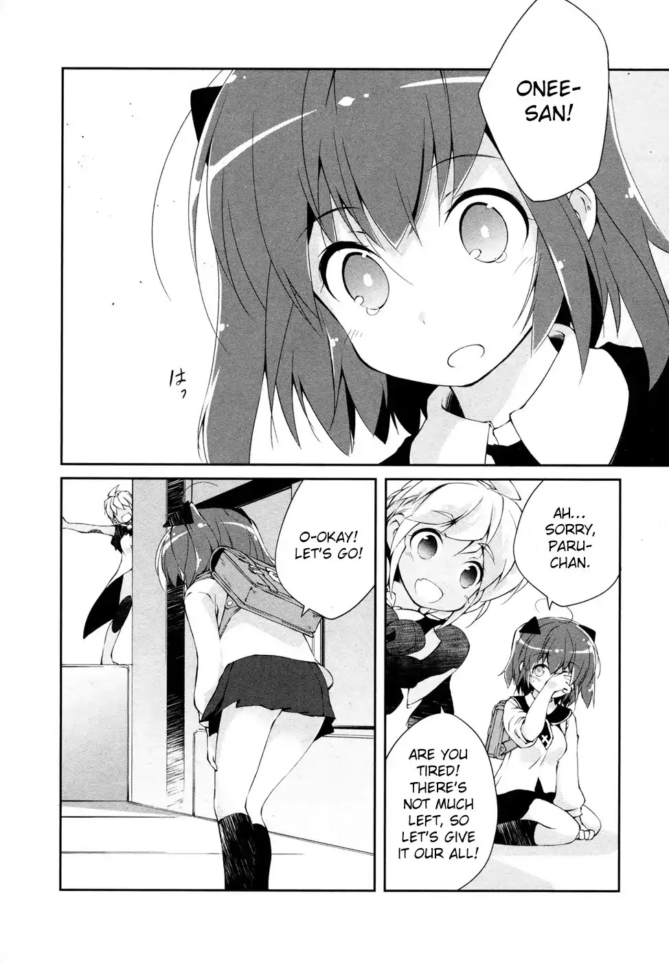 Mahou Shoujo Kokone wa Kakukatariki Chapter 12 page 26 - Chapter 12: The Mahou Shoujo, begun to notice