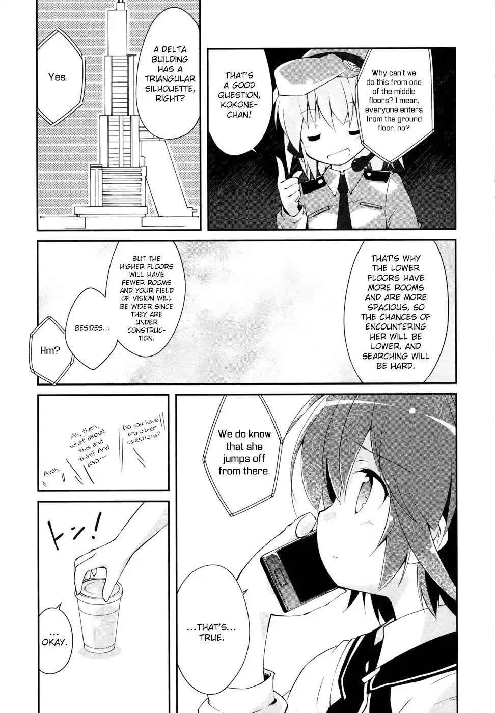 Mahou Shoujo Kokone wa Kakukatariki Chapter 12 page 4 - Chapter 12: The Mahou Shoujo, begun to notice