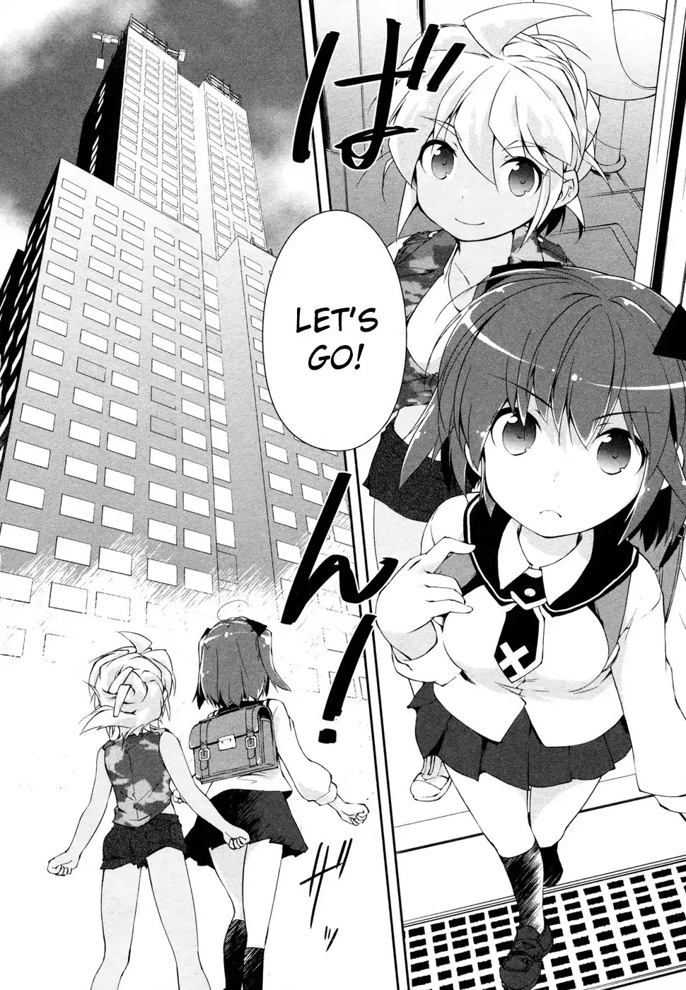 Mahou Shoujo Kokone wa Kakukatariki Chapter 12 page 5 - Chapter 12: The Mahou Shoujo, begun to notice