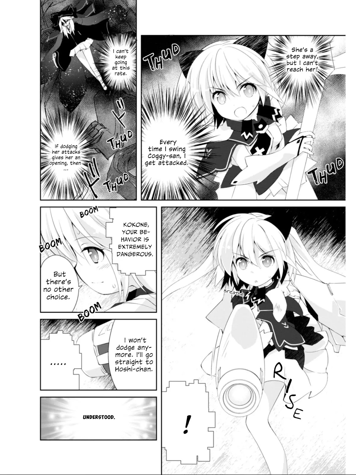 Mahou Shoujo Kokone wa Kakukatariki Chapter 15 page 12 - Chapter 15: Thus Spoke Magical Girl Kokone