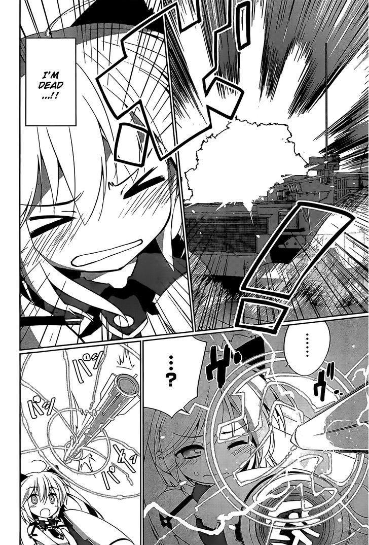Mahou Shoujo Kokone wa Kakukatariki Chapter 2 page 13 - Chapter 2 : A Mahou Shoujo. I became one.