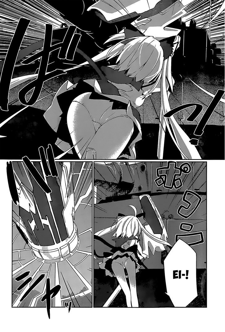 Mahou Shoujo Kokone wa Kakukatariki Chapter 2 page 15 - Chapter 2 : A Mahou Shoujo. I became one.