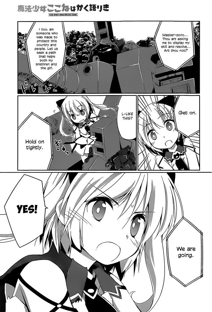 Mahou Shoujo Kokone wa Kakukatariki Chapter 2 page 20 - Chapter 2 : A Mahou Shoujo. I became one.