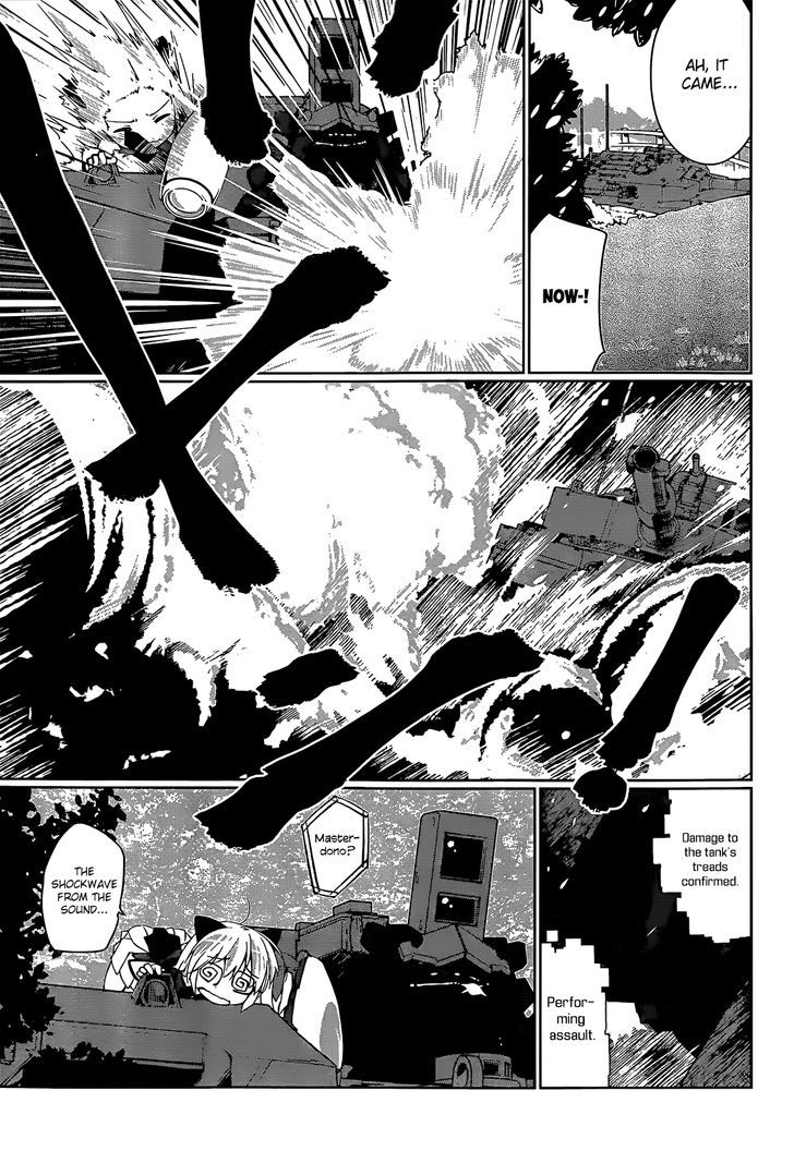Mahou Shoujo Kokone wa Kakukatariki Chapter 2 page 22 - Chapter 2 : A Mahou Shoujo. I became one.