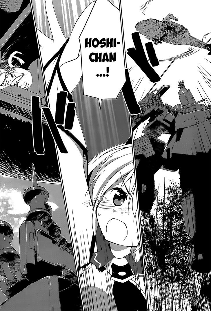 Mahou Shoujo Kokone wa Kakukatariki Chapter 2 page 29 - Chapter 2 : A Mahou Shoujo. I became one.