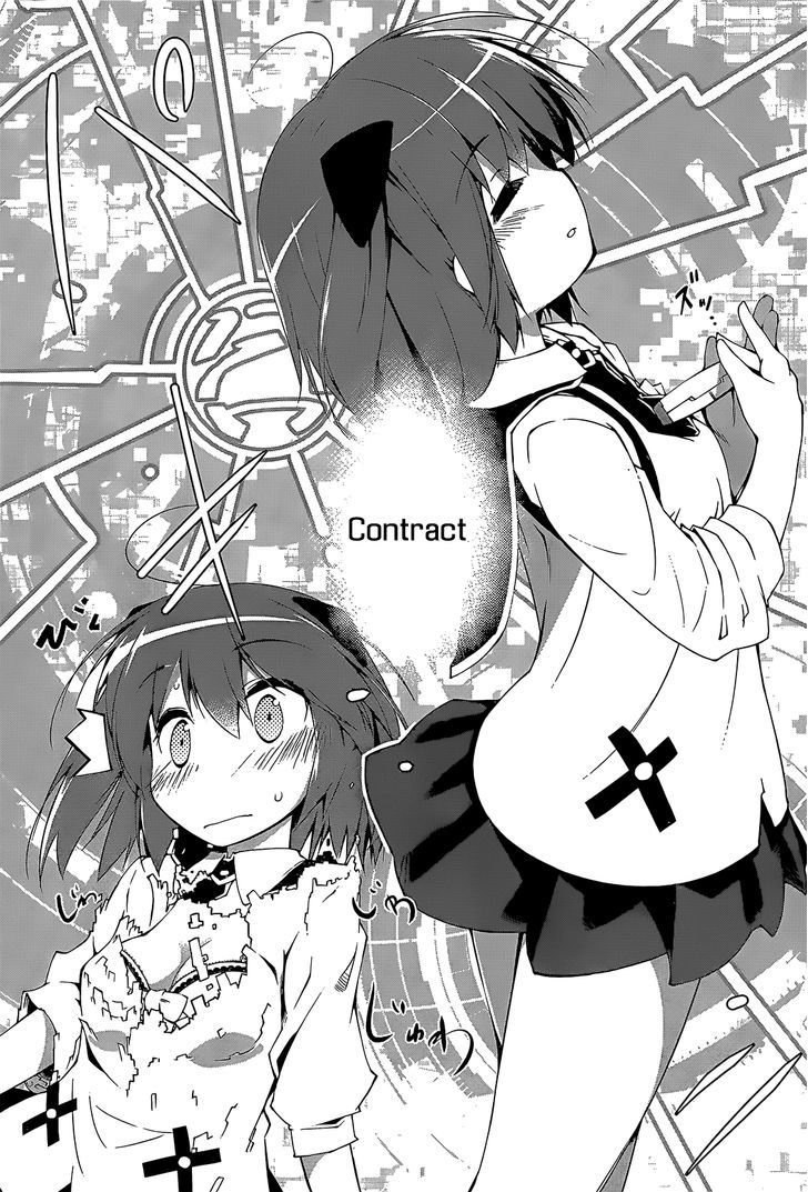 Mahou Shoujo Kokone wa Kakukatariki Chapter 2 page 5 - Chapter 2 : A Mahou Shoujo. I became one.