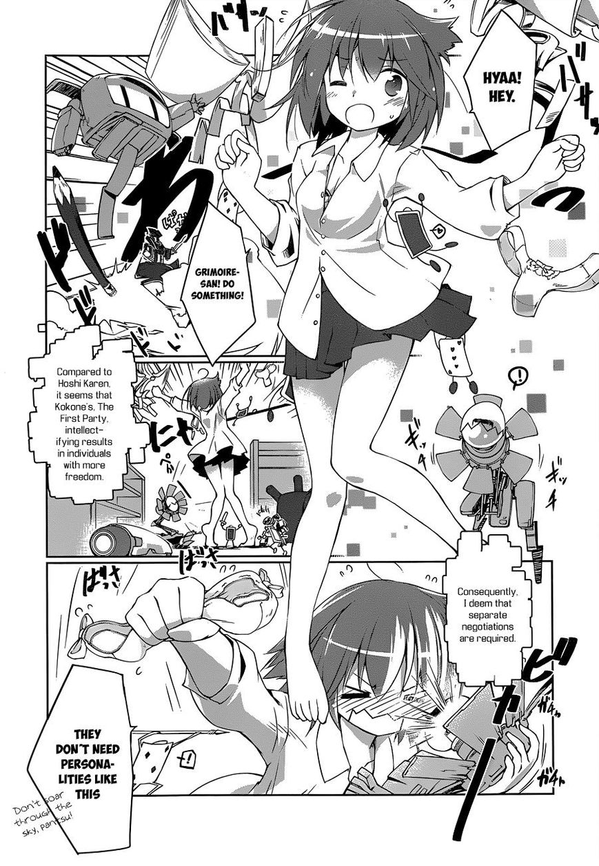 Mahou Shoujo Kokone wa Kakukatariki Chapter 3 page 12 - Chapter 3 : A Mahou Shoujo, became my partner