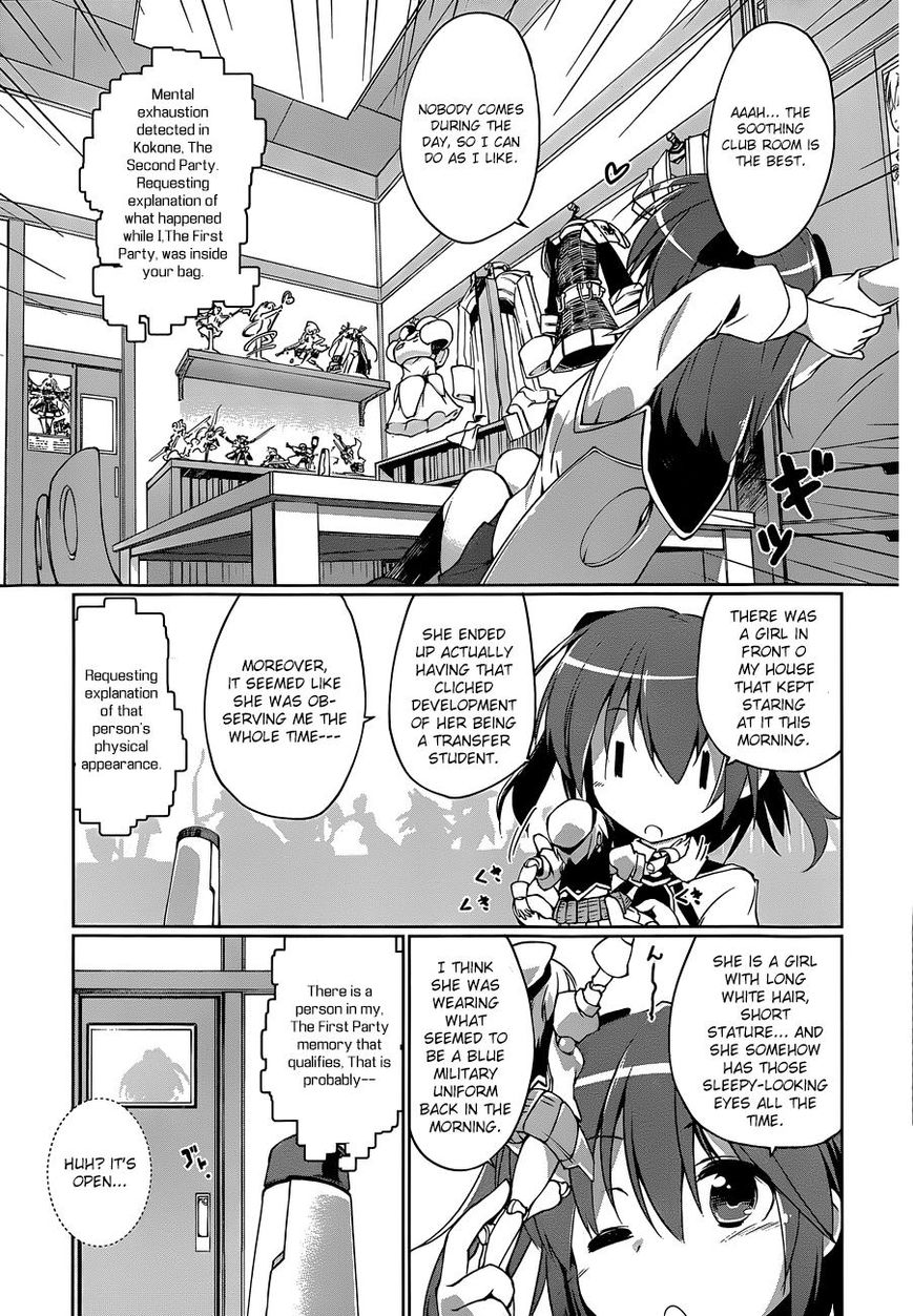 Mahou Shoujo Kokone wa Kakukatariki Chapter 3 page 27 - Chapter 3 : A Mahou Shoujo, became my partner