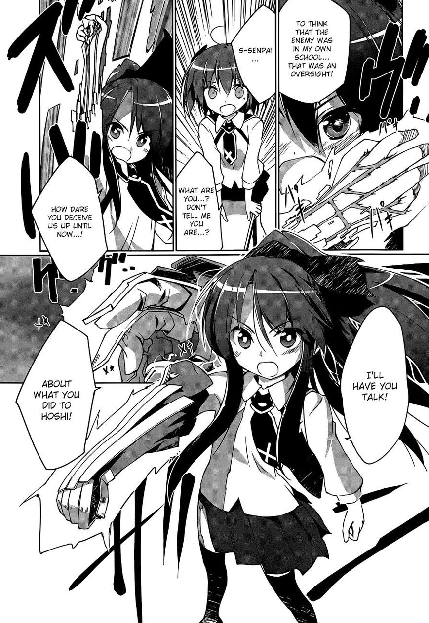 Mahou Shoujo Kokone wa Kakukatariki Chapter 3 page 29 - Chapter 3 : A Mahou Shoujo, became my partner