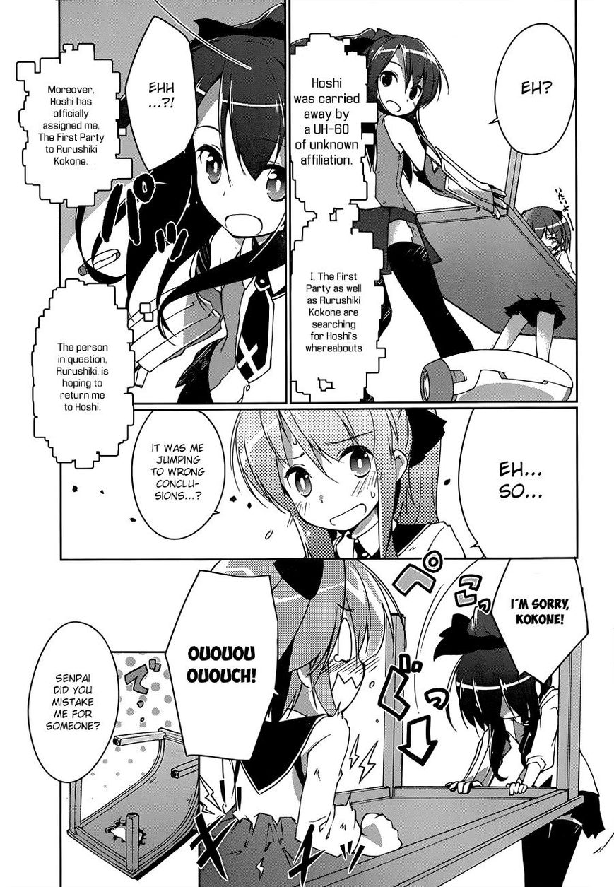 Mahou Shoujo Kokone wa Kakukatariki Chapter 3 page 33 - Chapter 3 : A Mahou Shoujo, became my partner