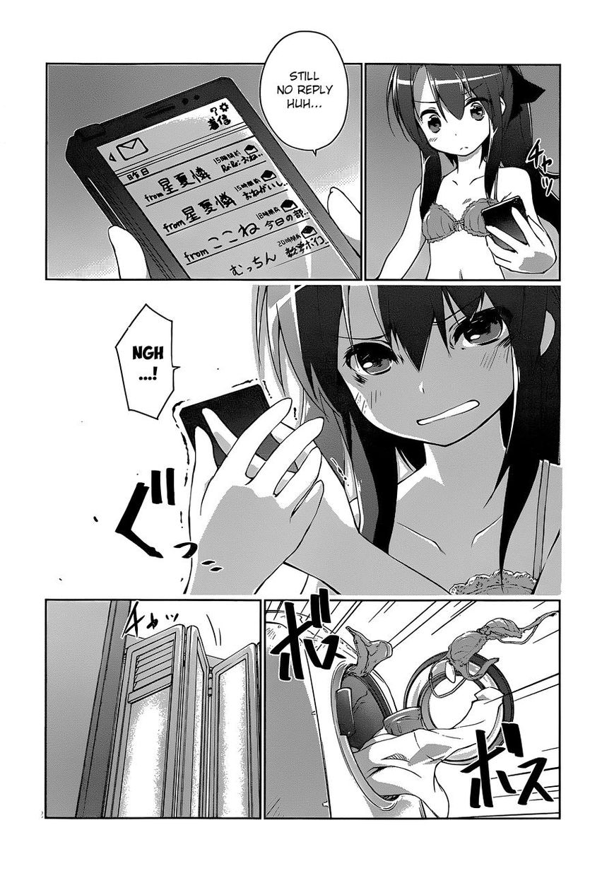 Mahou Shoujo Kokone wa Kakukatariki Chapter 3 page 4 - Chapter 3 : A Mahou Shoujo, became my partner