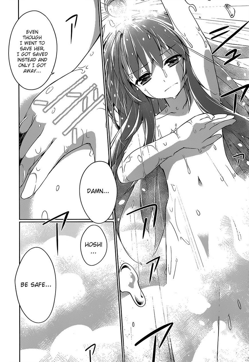Mahou Shoujo Kokone wa Kakukatariki Chapter 3 page 5 - Chapter 3 : A Mahou Shoujo, became my partner