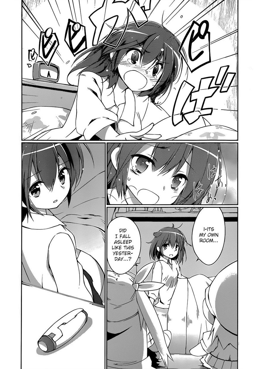 Mahou Shoujo Kokone wa Kakukatariki Chapter 3 page 7 - Chapter 3 : A Mahou Shoujo, became my partner