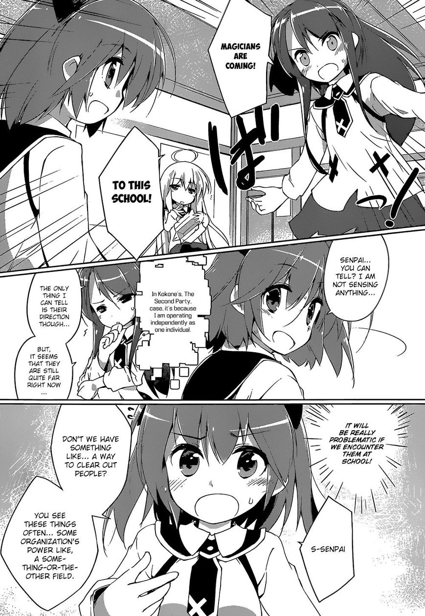 Mahou Shoujo Kokone wa Kakukatariki Chapter 4 page 15 - Chapter 4 : A Mahou Shoujo, I realized it