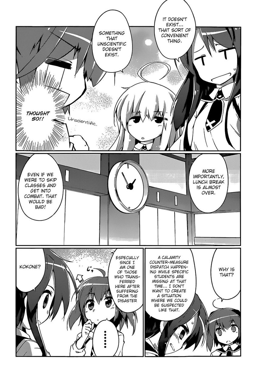 Mahou Shoujo Kokone wa Kakukatariki Chapter 4 page 16 - Chapter 4 : A Mahou Shoujo, I realized it