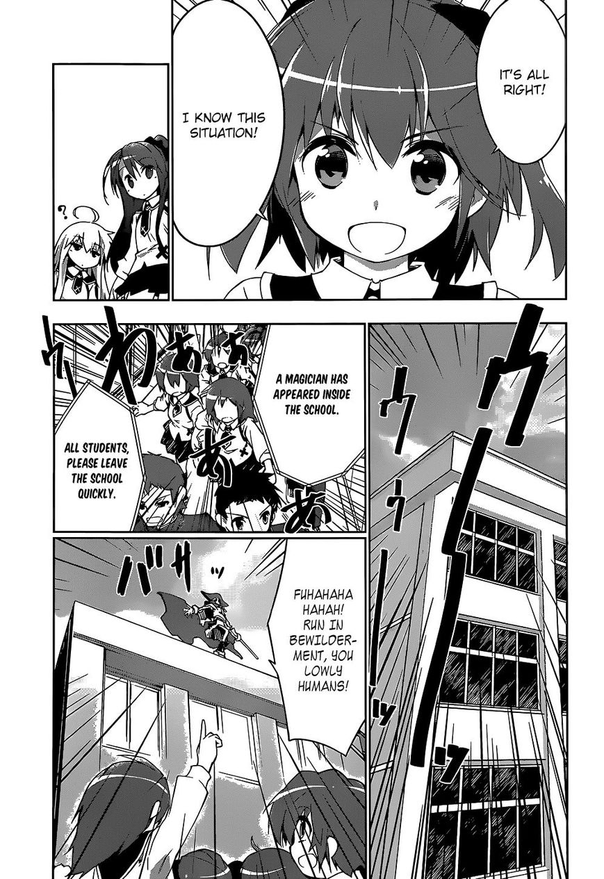Mahou Shoujo Kokone wa Kakukatariki Chapter 4 page 17 - Chapter 4 : A Mahou Shoujo, I realized it