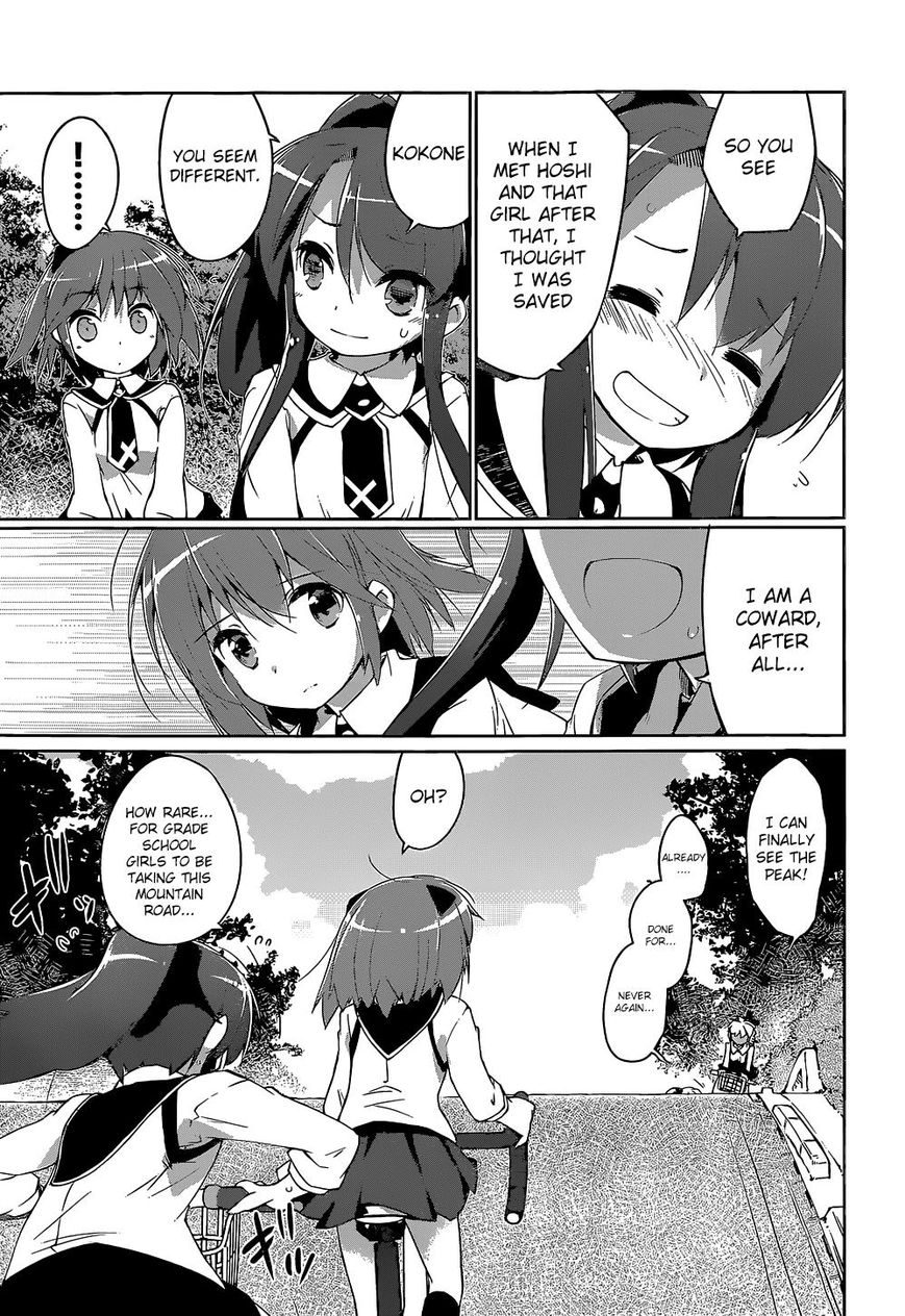 Mahou Shoujo Kokone wa Kakukatariki Chapter 4 page 22 - Chapter 4 : A Mahou Shoujo, I realized it