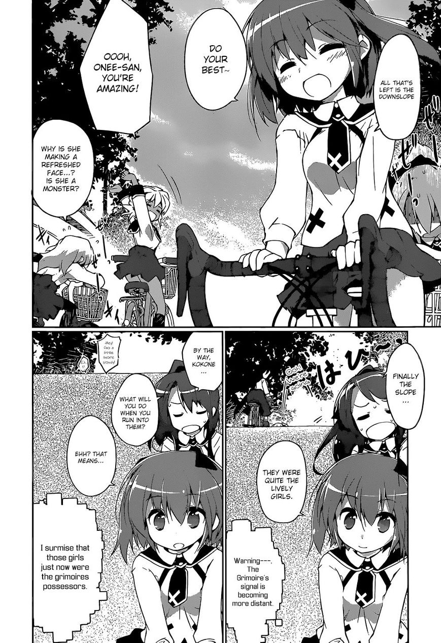 Mahou Shoujo Kokone wa Kakukatariki Chapter 4 page 23 - Chapter 4 : A Mahou Shoujo, I realized it
