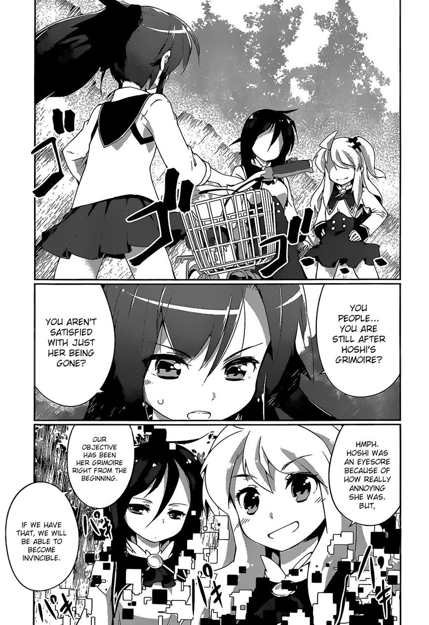 Mahou Shoujo Kokone wa Kakukatariki Chapter 4 page 32 - Chapter 4 : A Mahou Shoujo, I realized it