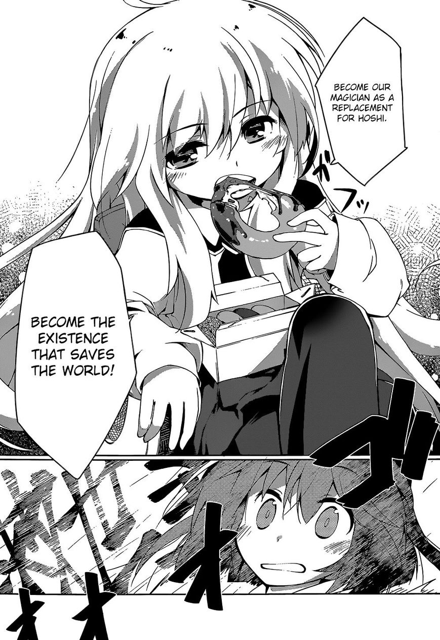 Mahou Shoujo Kokone wa Kakukatariki Chapter 4 page 9 - Chapter 4 : A Mahou Shoujo, I realized it
