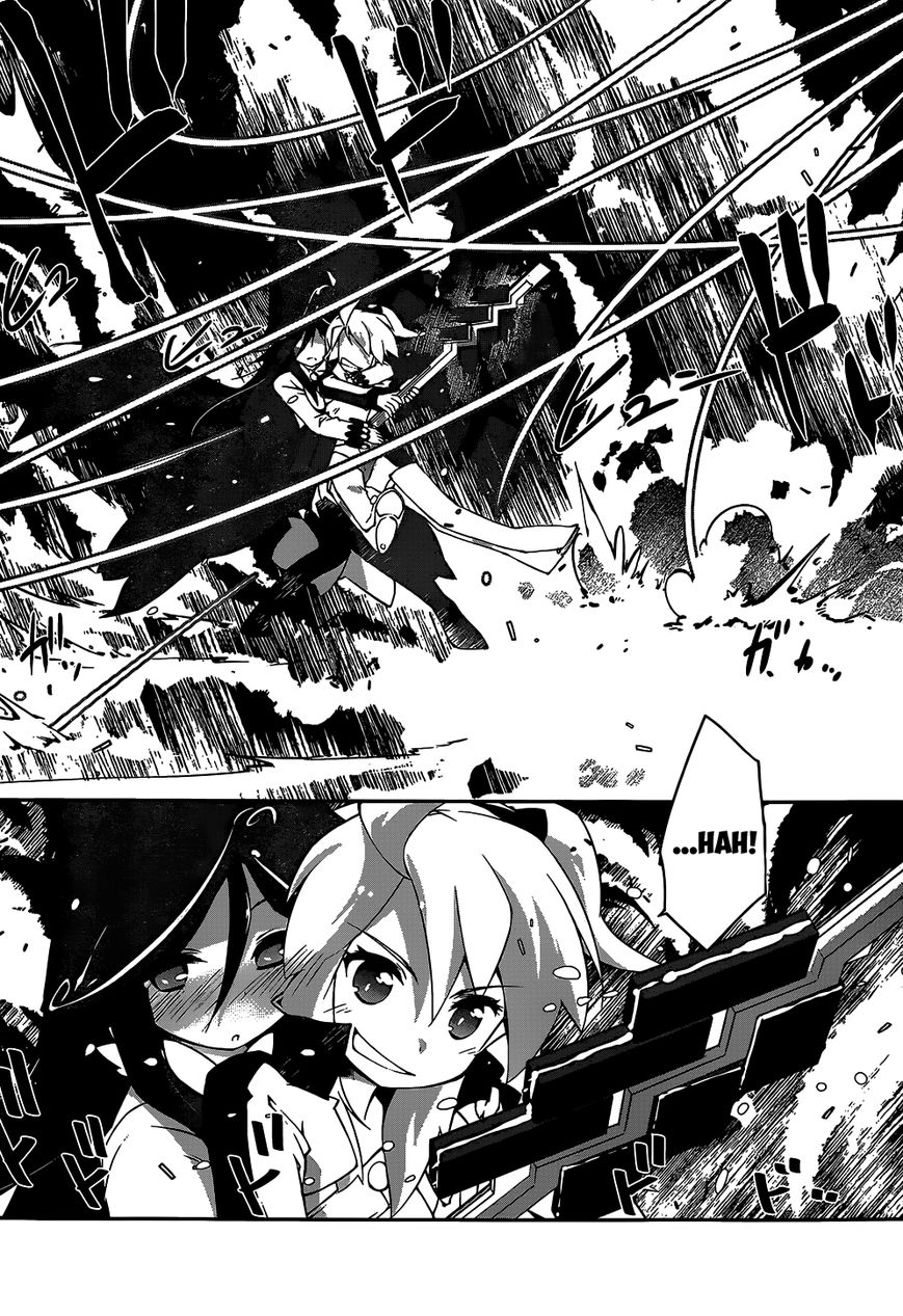 Mahou Shoujo Kokone wa Kakukatariki Chapter 5 page 11 - Chapter 5 : A Mahou Shoujo, has decided