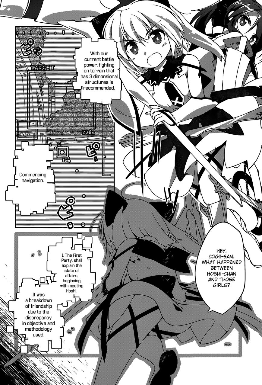 Mahou Shoujo Kokone wa Kakukatariki Chapter 5 page 13 - Chapter 5 : A Mahou Shoujo, has decided