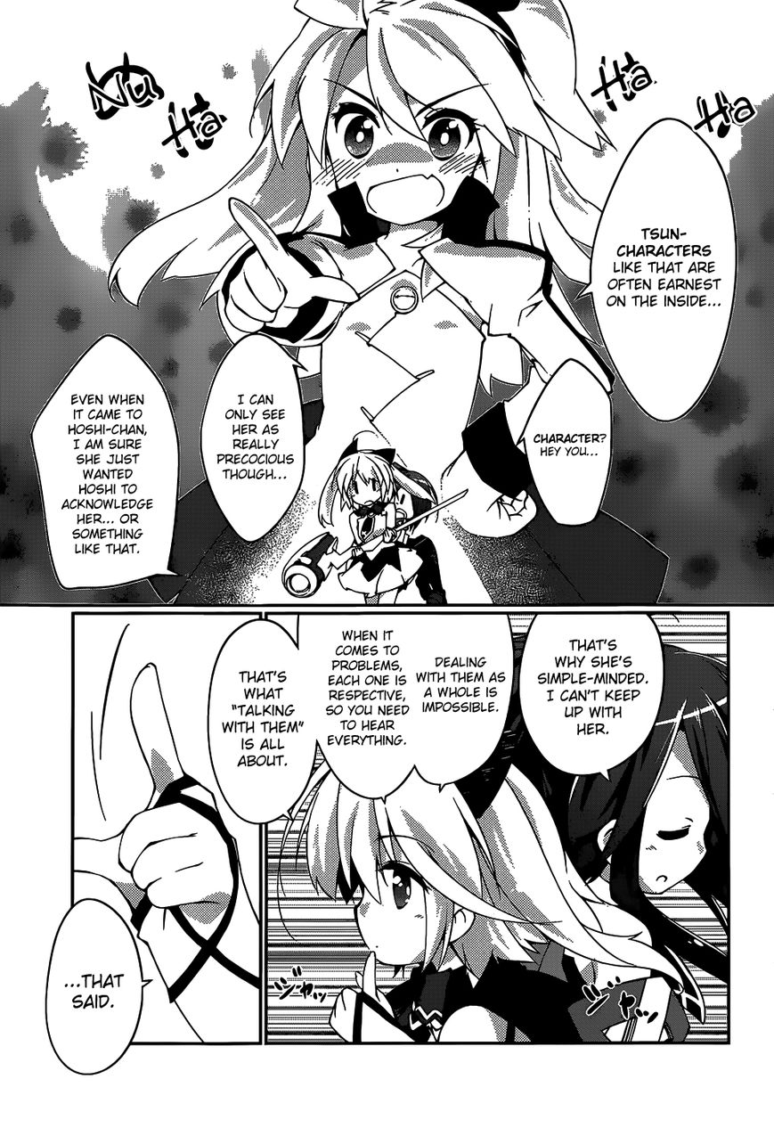 Mahou Shoujo Kokone wa Kakukatariki Chapter 5 page 16 - Chapter 5 : A Mahou Shoujo, has decided
