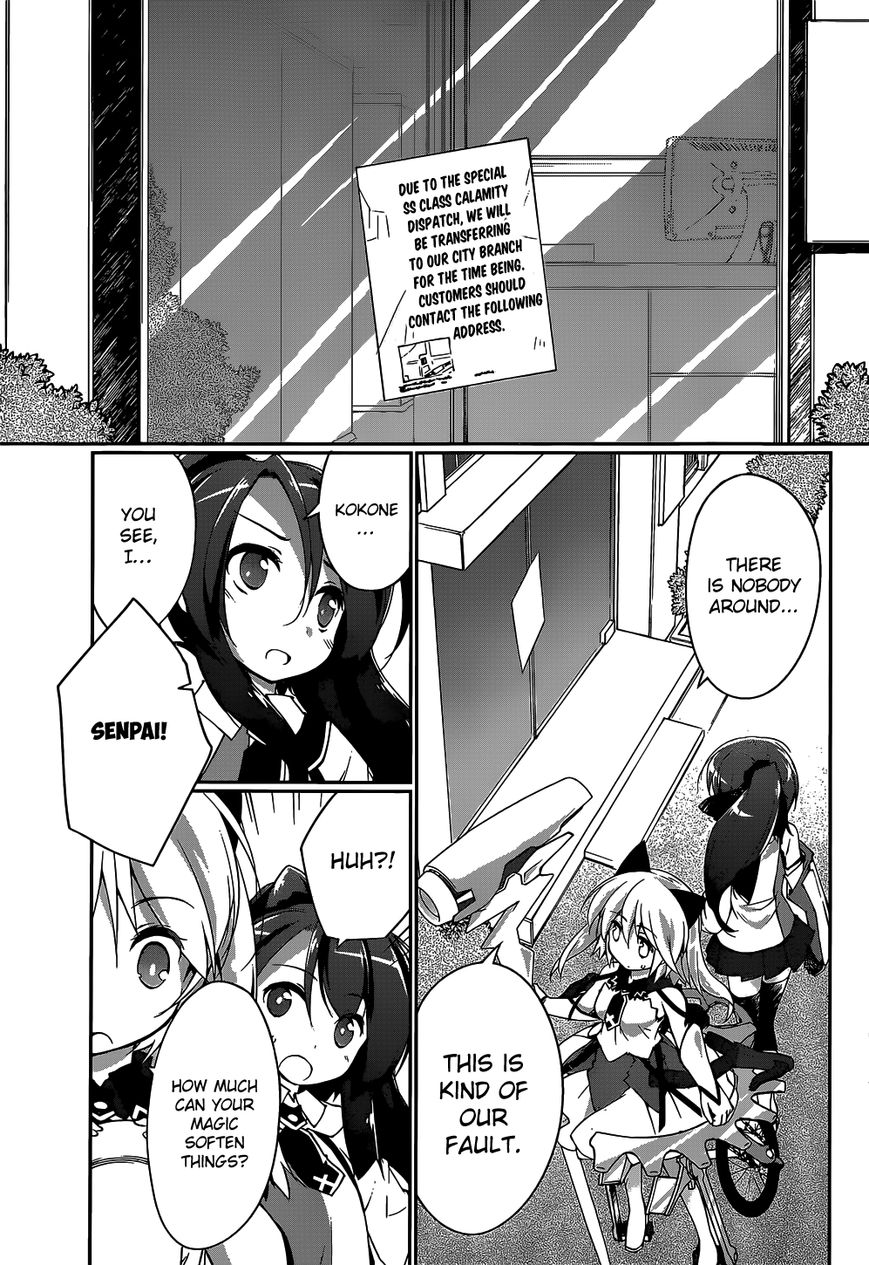 Mahou Shoujo Kokone wa Kakukatariki Chapter 5 page 18 - Chapter 5 : A Mahou Shoujo, has decided