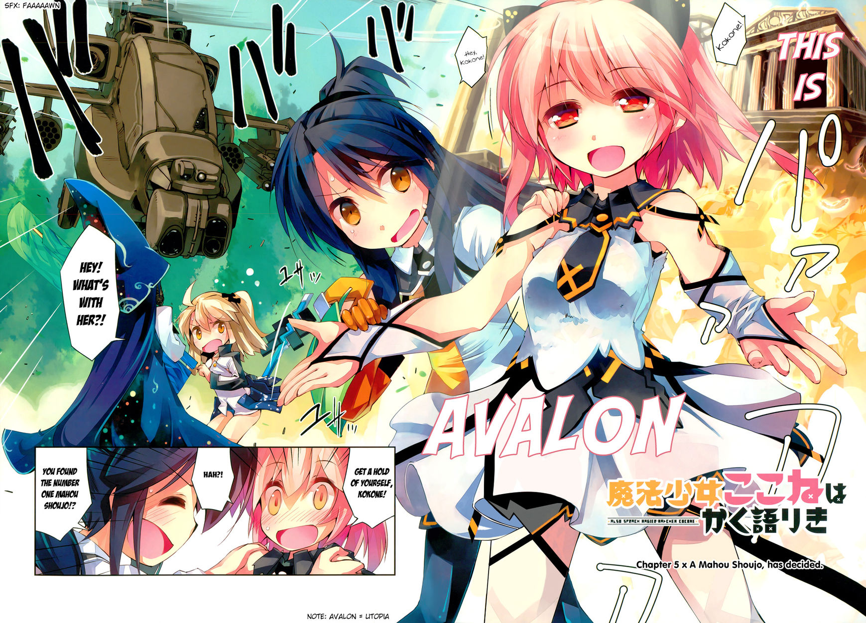 Mahou Shoujo Kokone wa Kakukatariki Chapter 5 page 5 - Chapter 5 : A Mahou Shoujo, has decided
