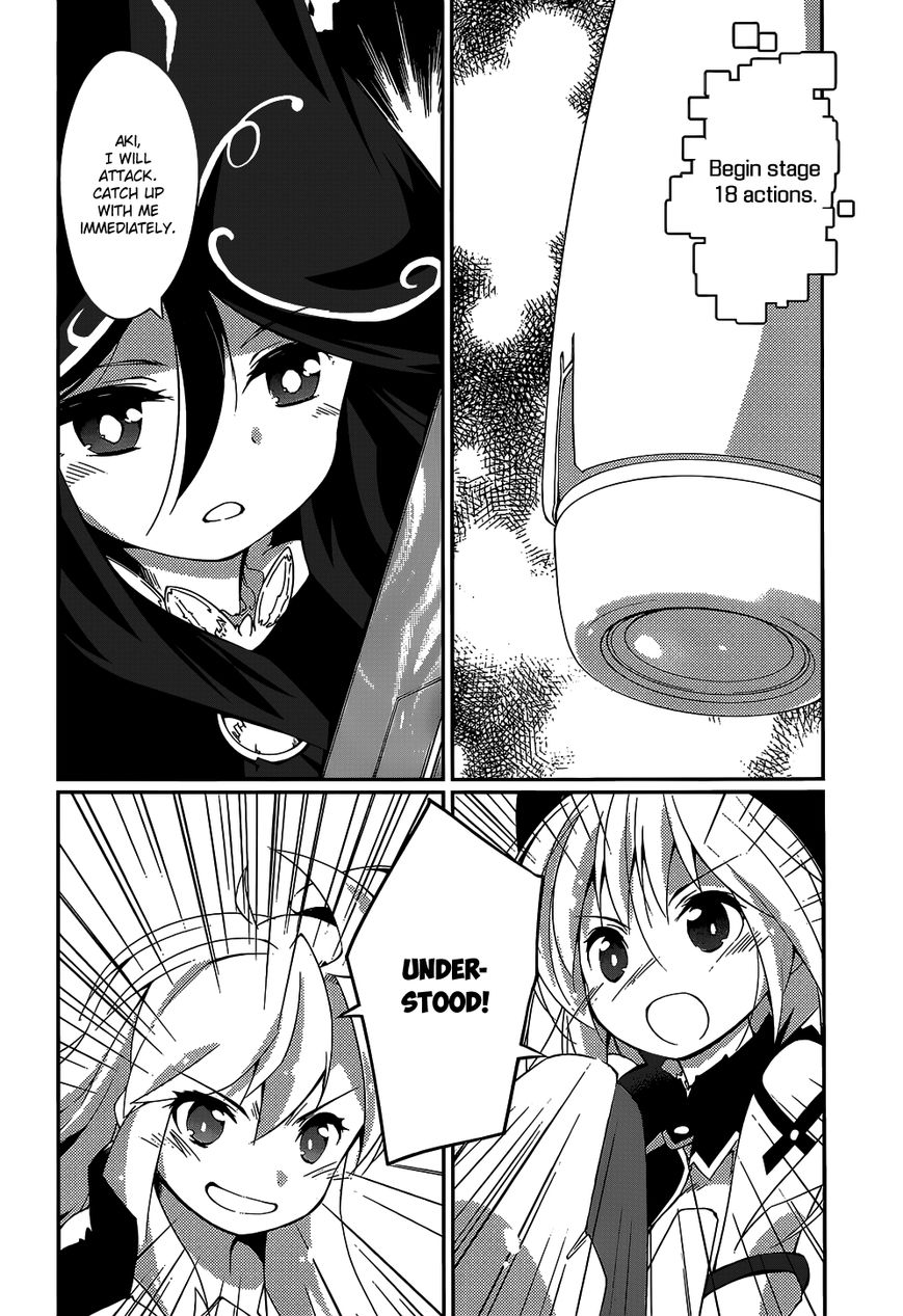 Mahou Shoujo Kokone wa Kakukatariki Chapter 6 page 12 - Chapter 6 : A Mahou Shoujo, I caught her