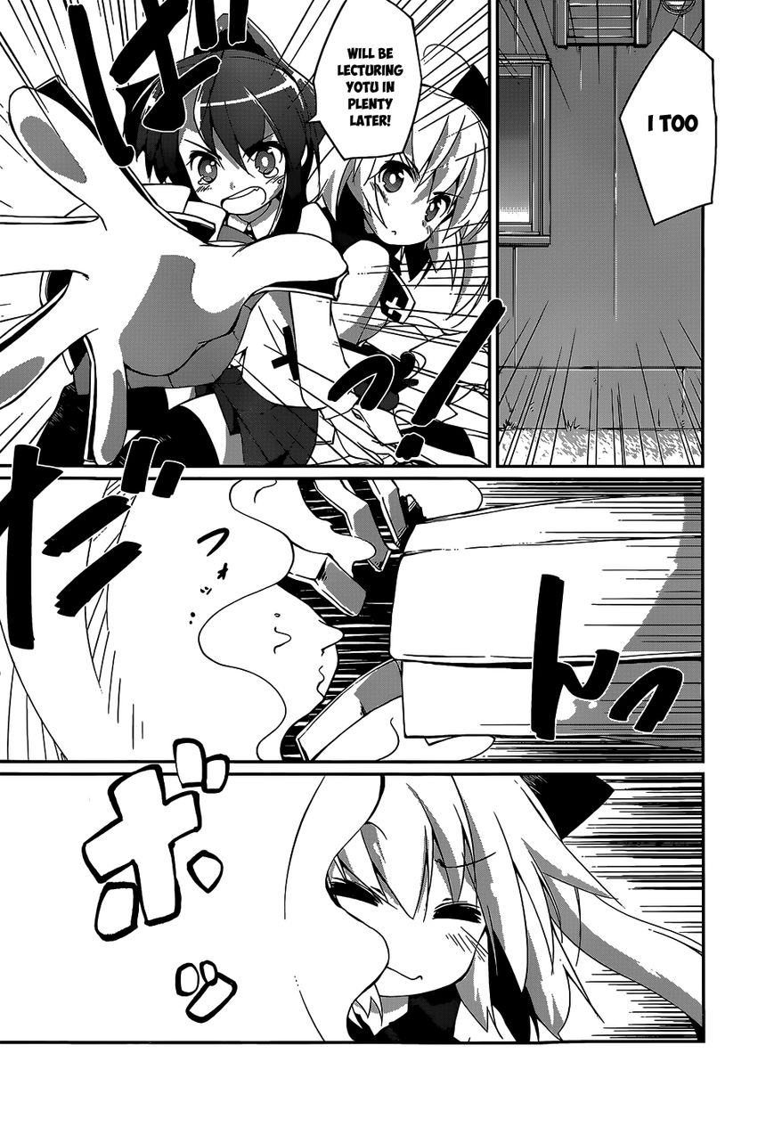 Mahou Shoujo Kokone wa Kakukatariki Chapter 6 page 15 - Chapter 6 : A Mahou Shoujo, I caught her