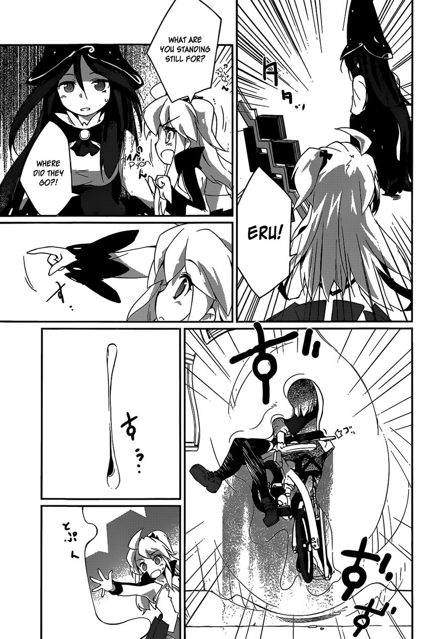 Mahou Shoujo Kokone wa Kakukatariki Chapter 6 page 16 - Chapter 6 : A Mahou Shoujo, I caught her