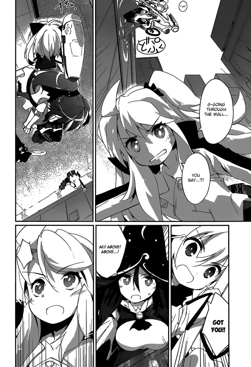 Mahou Shoujo Kokone wa Kakukatariki Chapter 6 page 17 - Chapter 6 : A Mahou Shoujo, I caught her