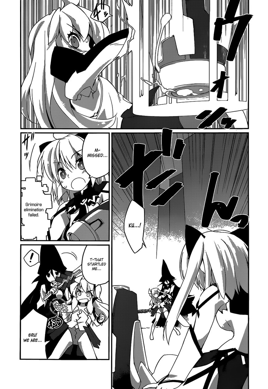 Mahou Shoujo Kokone wa Kakukatariki Chapter 6 page 18 - Chapter 6 : A Mahou Shoujo, I caught her
