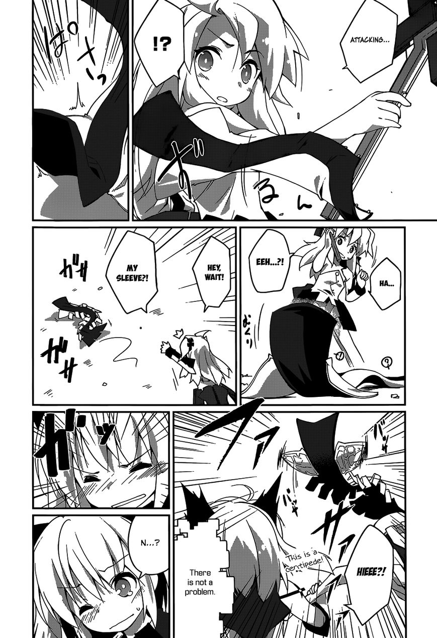 Mahou Shoujo Kokone wa Kakukatariki Chapter 6 page 19 - Chapter 6 : A Mahou Shoujo, I caught her