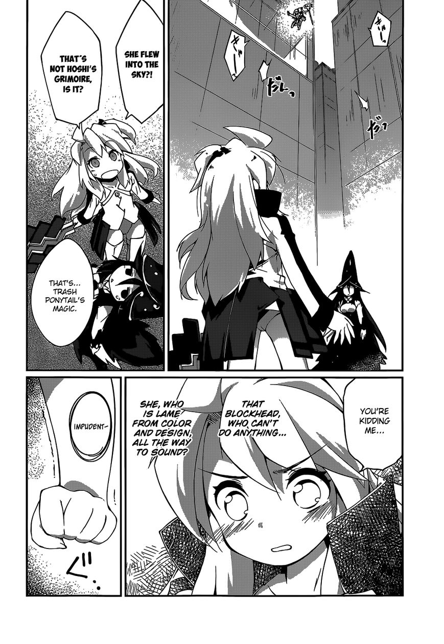 Mahou Shoujo Kokone wa Kakukatariki Chapter 6 page 4 - Chapter 6 : A Mahou Shoujo, I caught her