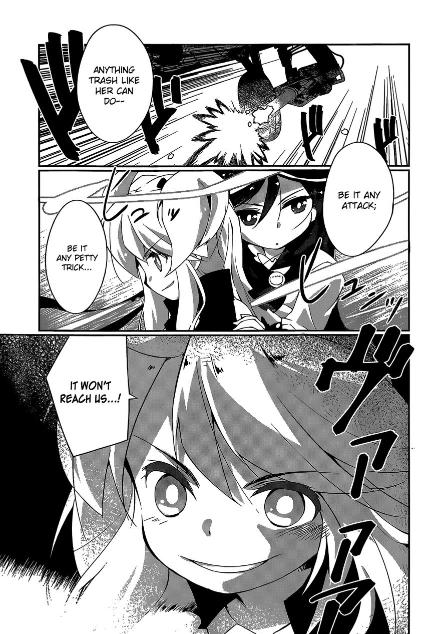 Mahou Shoujo Kokone wa Kakukatariki Chapter 6 page 7 - Chapter 6 : A Mahou Shoujo, I caught her