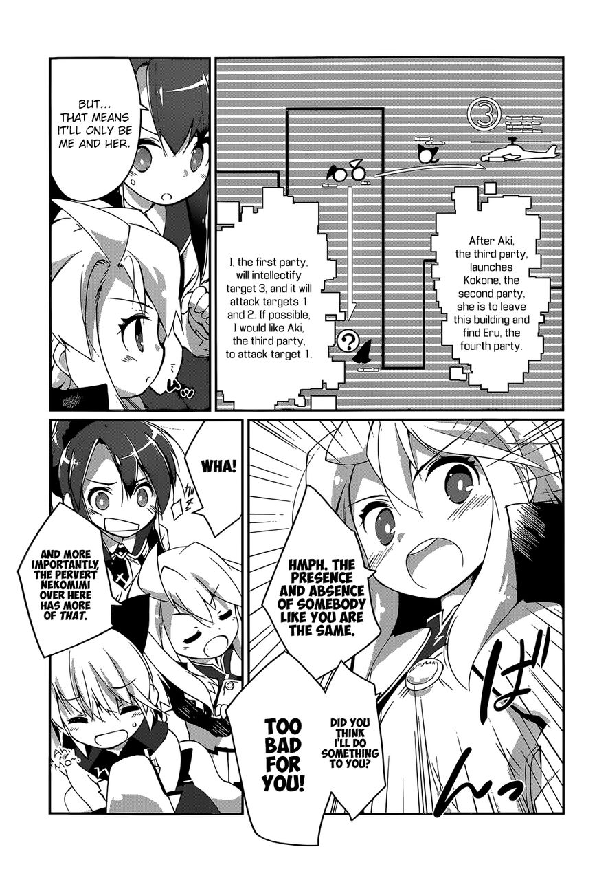 Mahou Shoujo Kokone wa Kakukatariki Chapter 7 page 21 - Chapter 7 : The Mahou Shoujo, was a Tsundere