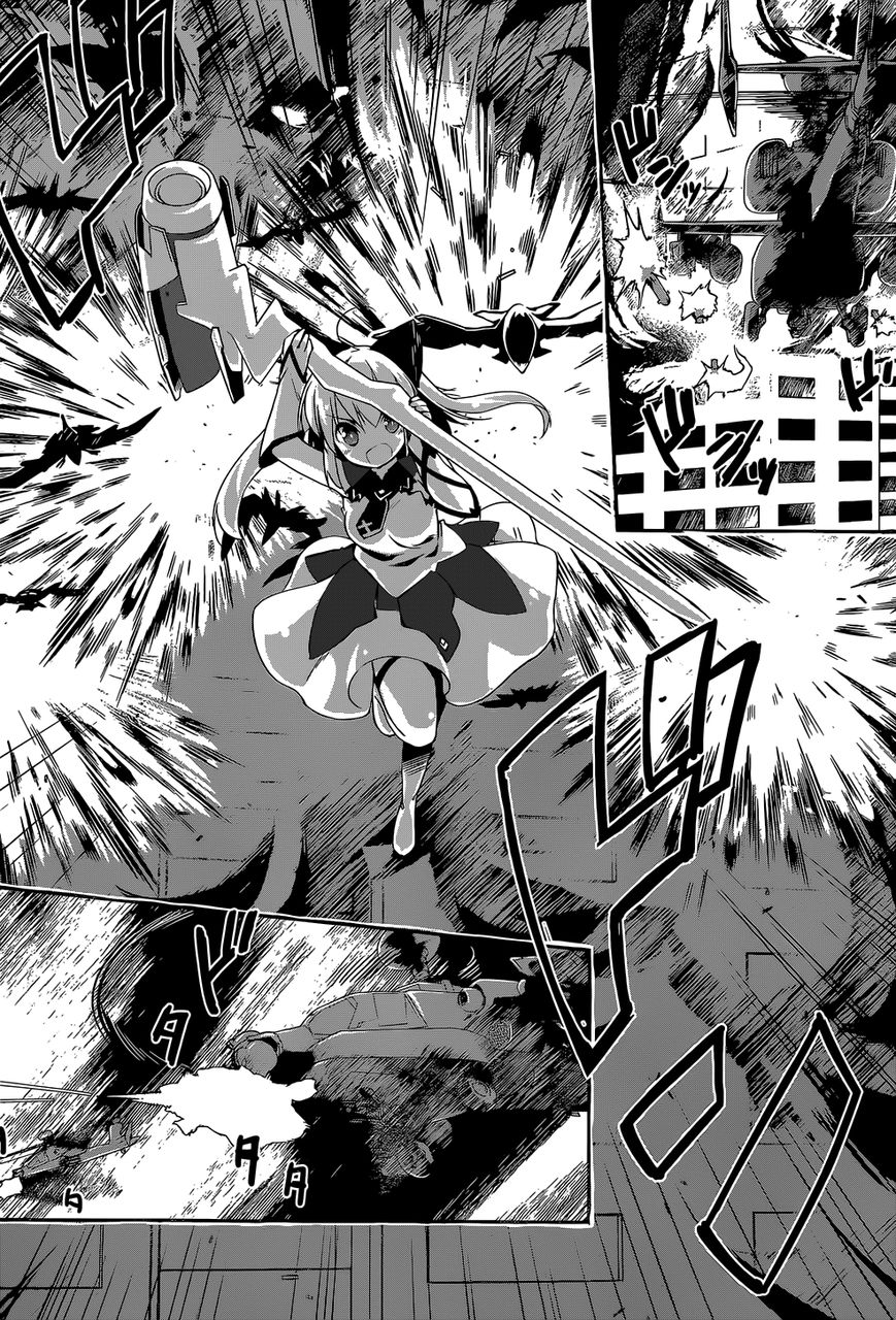 Mahou Shoujo Kokone wa Kakukatariki Chapter 7 page 25 - Chapter 7 : The Mahou Shoujo, was a Tsundere
