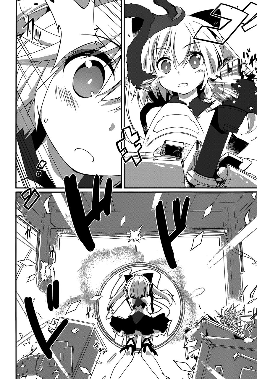 Mahou Shoujo Kokone wa Kakukatariki Chapter 7 page 7 - Chapter 7 : The Mahou Shoujo, was a Tsundere