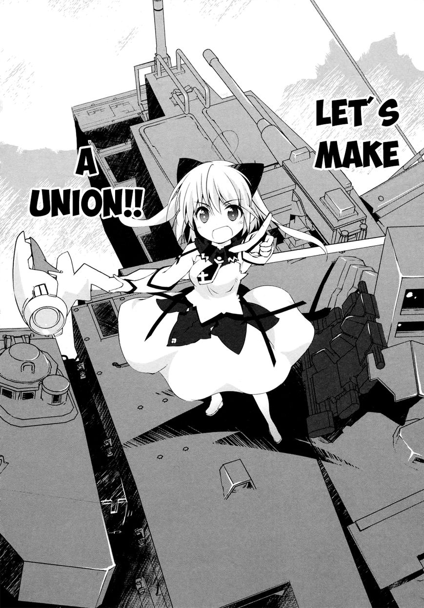Mahou Shoujo Kokone wa Kakukatariki Chapter 8 page 10 - Chapter 8 : The Mahou Shoujo, screamed in joy.