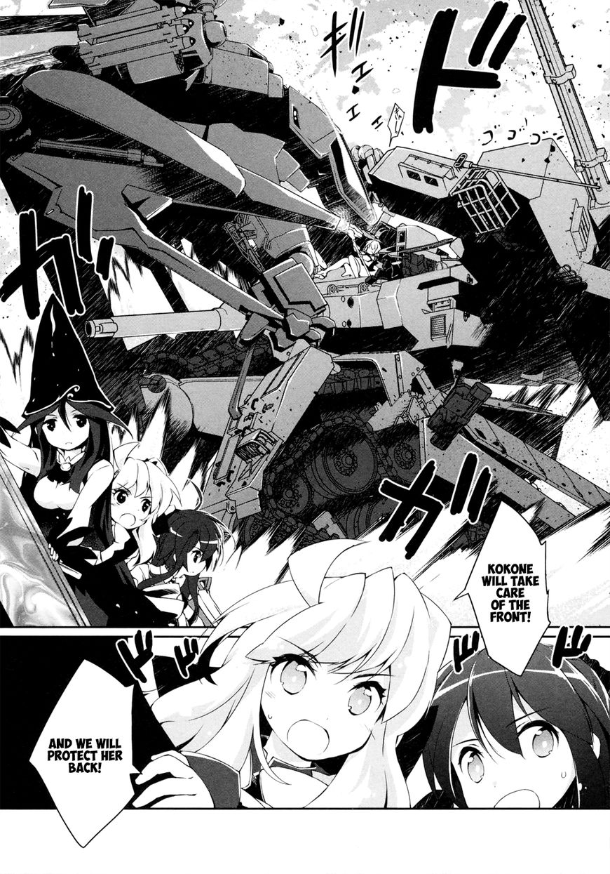 Mahou Shoujo Kokone wa Kakukatariki Chapter 8 page 21 - Chapter 8 : The Mahou Shoujo, screamed in joy.
