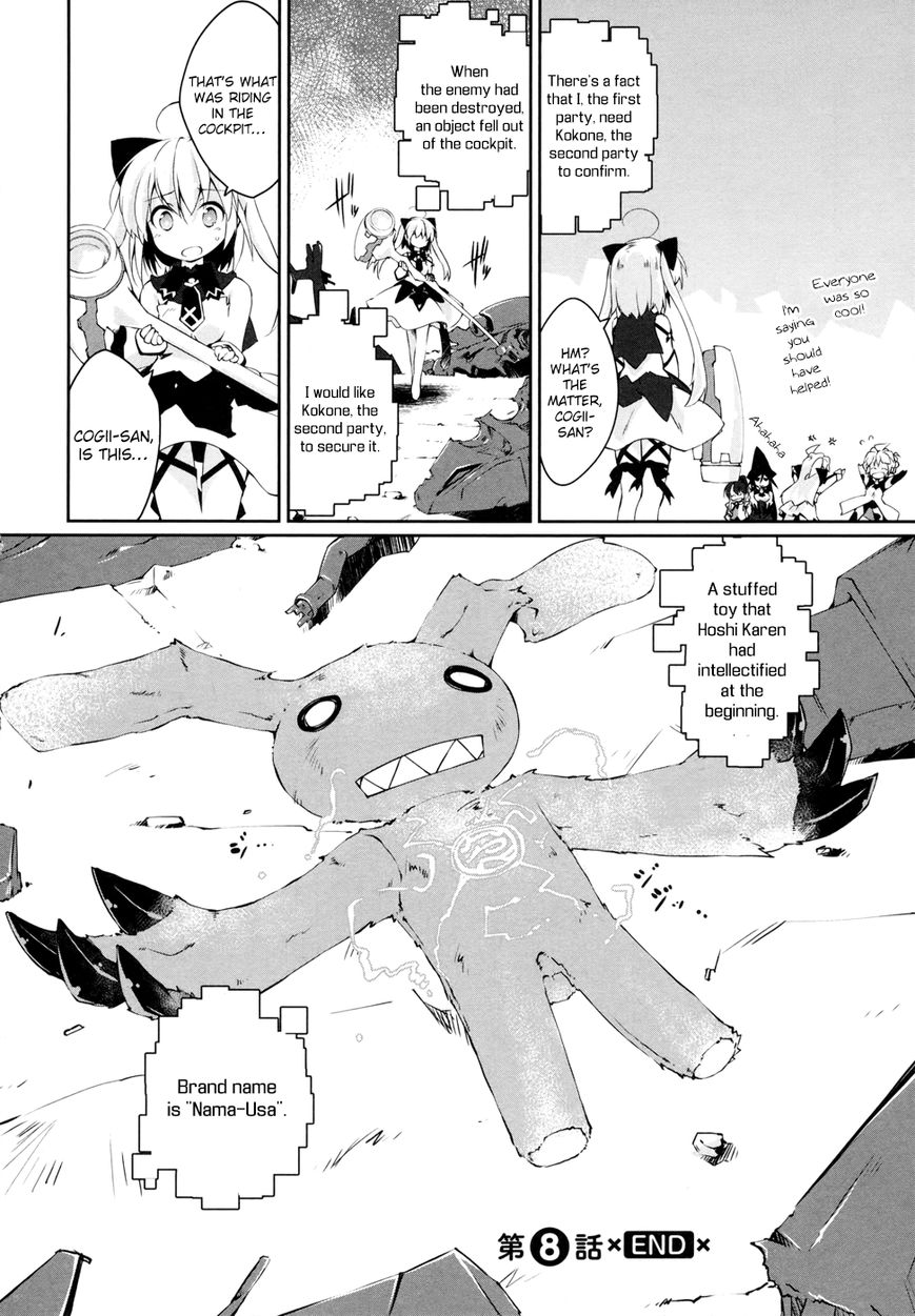 Mahou Shoujo Kokone wa Kakukatariki Chapter 8 page 29 - Chapter 8 : The Mahou Shoujo, screamed in joy.