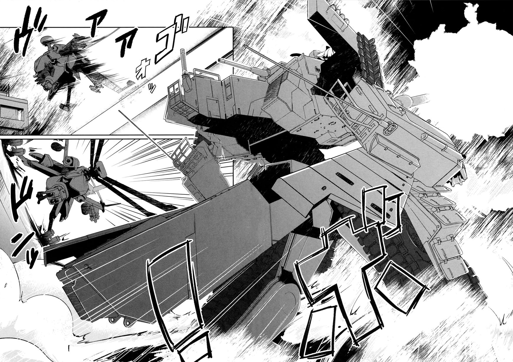 Mahou Shoujo Kokone wa Kakukatariki Chapter 8 page 3 - Chapter 8 : The Mahou Shoujo, screamed in joy.
