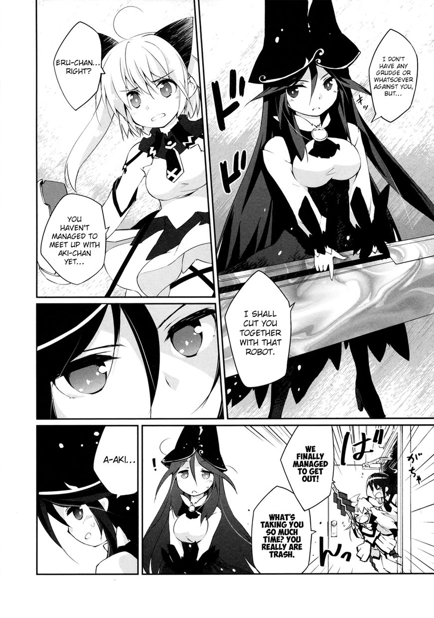 Mahou Shoujo Kokone wa Kakukatariki Chapter 8 page 6 - Chapter 8 : The Mahou Shoujo, screamed in joy.